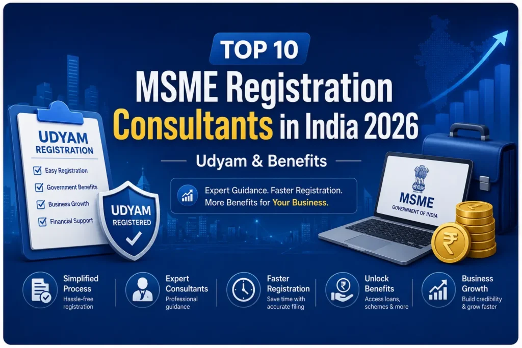 MSME Registration